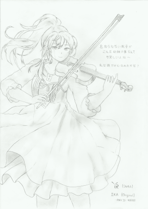 Miyazono Kaori the inspirational violinist from Your Lie in April